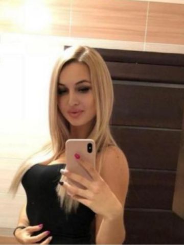 Алена